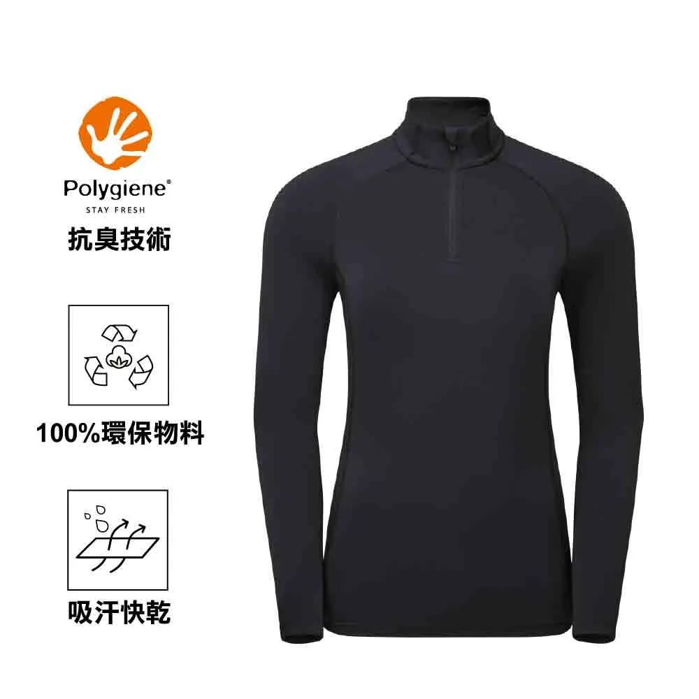 女裝快乾衫 Women's XT Zip Neck