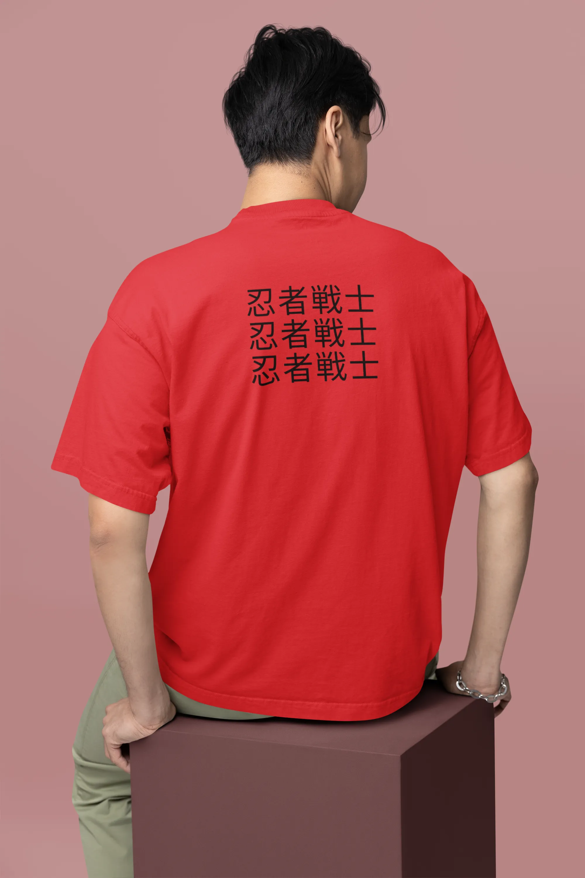 Amazing And Adventurous Oversized RED Front and Back Printed T-shirt Unisex