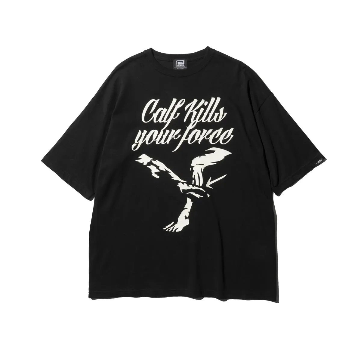 Calf Kills Oversized T-Shirt