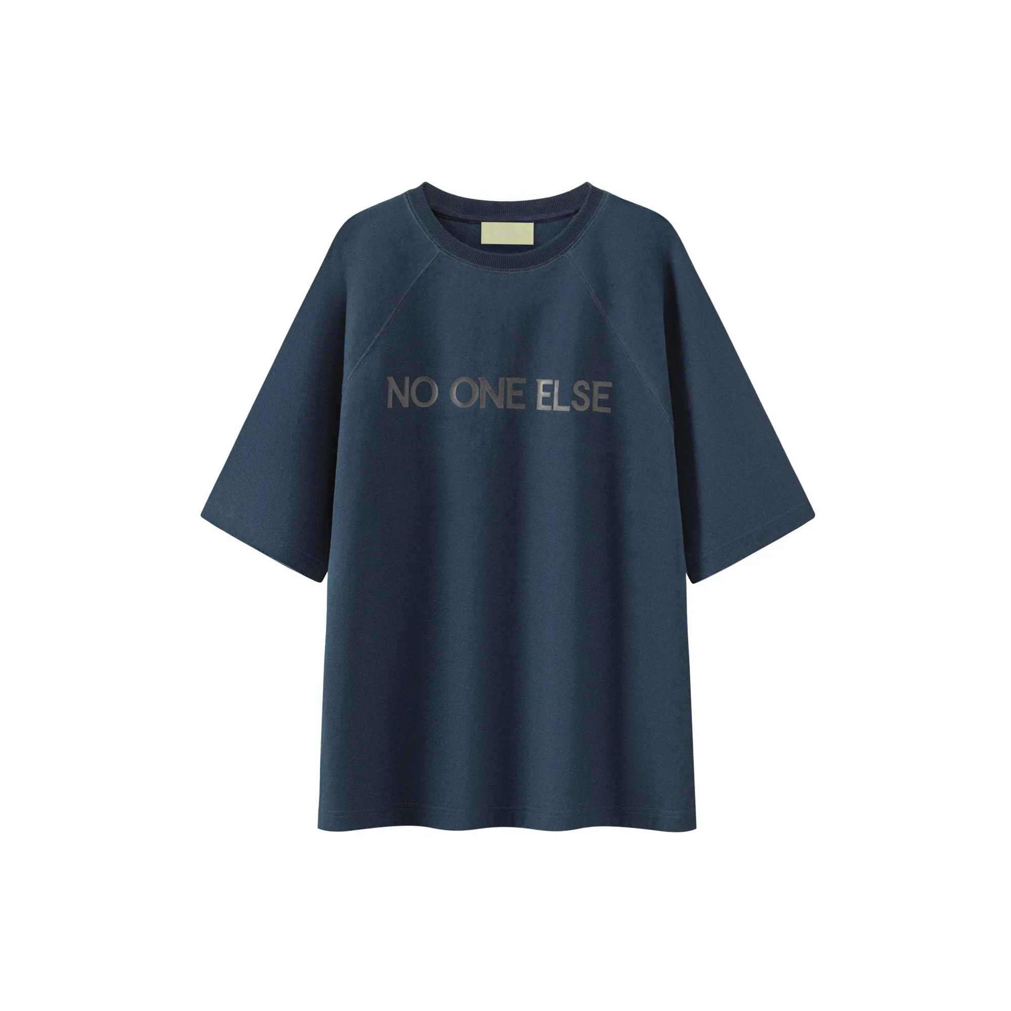 Simple Noe Oversized T-Shirt